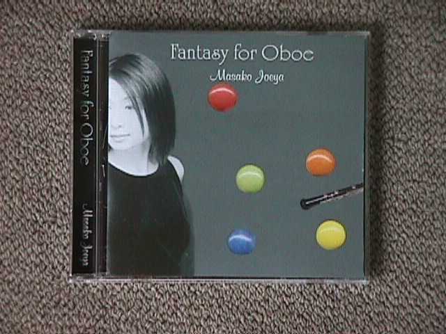 Fantasy for Oboe