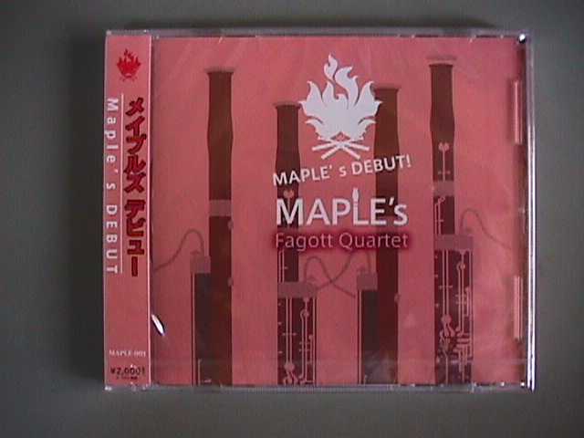 MAPELs  (Fagott Quartet)