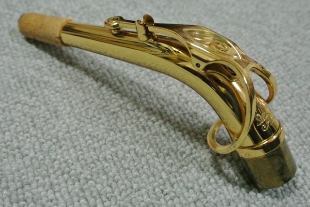 アルトサックス・ネック